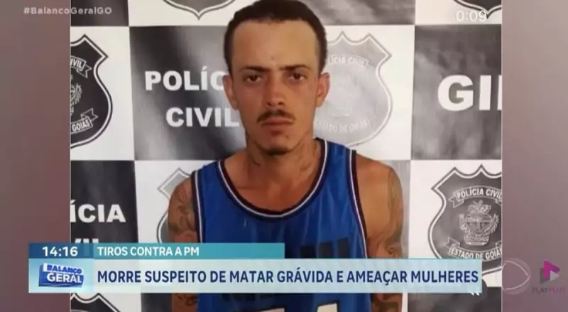 Criminoso com histórico de violência contra mulheres morre em confronto com a polícia em Goiás
