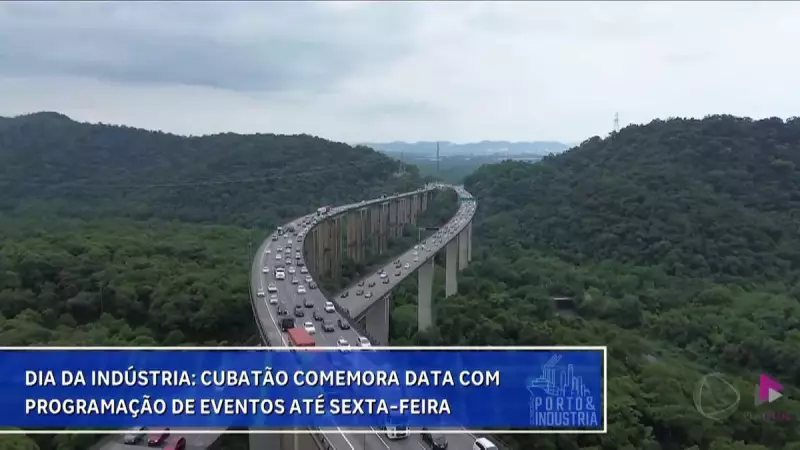Cubatão celebra Dia da Indústria com programação especial até sexta-feira