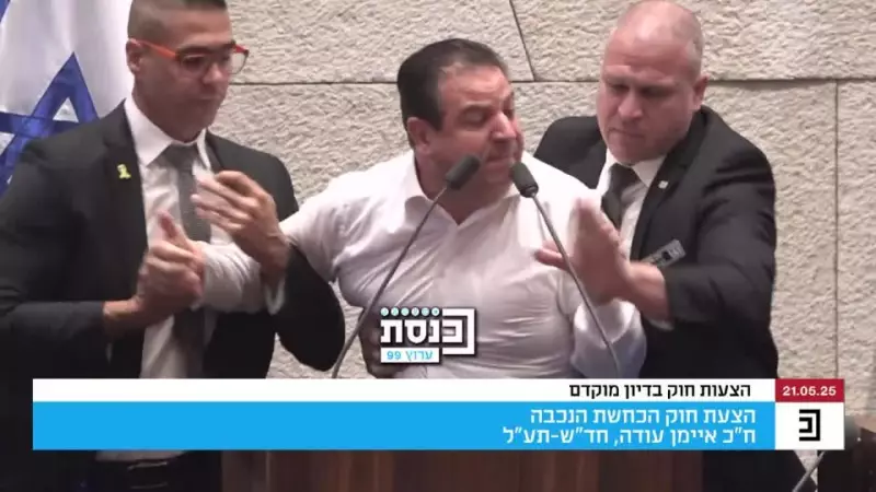 Deputado da oposição é expulso do parlamento de Israel após criticar mortes em Gaza