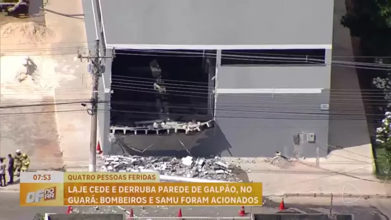 Desabamento de laje em galpão no Gama deixa quatro feridos: veja detalhes
