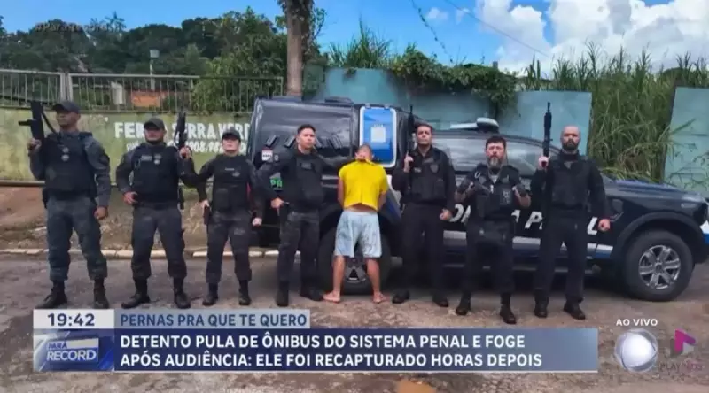 Detento foge de ônibus celular durante transferência em Icoaraci, PA: detalhes da fuga