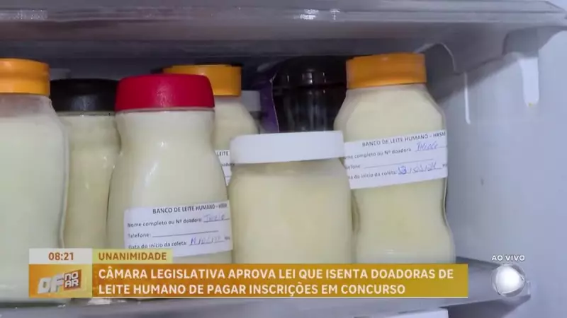 DF aprova lei que isenta doadoras de leite humano de taxas em concursos públicos