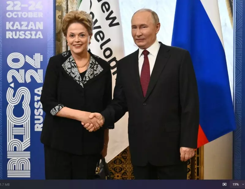 Dilma Rousseff pede anistia: primeiro caso da Comissão nesta quinta-feira