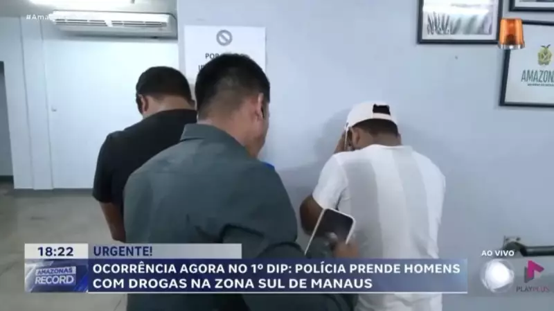 Dois homens são presos com drogas em saída de ferry-boat no Amazonas