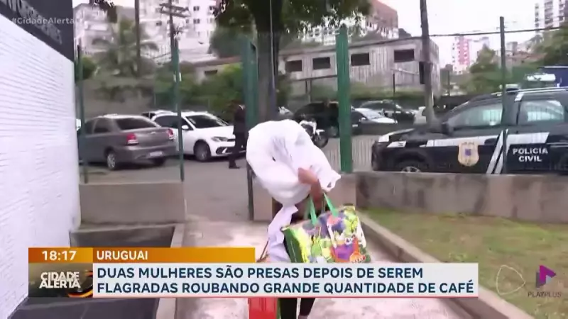 Duas mulheres são presas após roubo de quase R$ 6 mil em café em Salvador