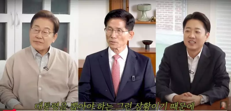 Eleição na Coreia do Sul: polêmicas, bizarrices e insultos marcam campanha eleitoral
