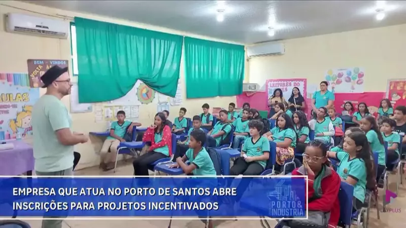 Empresa no Porto de Santos abre inscrições para projetos incentivados: saiba como participar