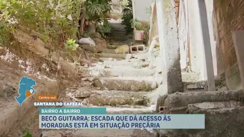 Escadas precárias e esgoto a céu aberto: o desafio diário dos moradores em BH