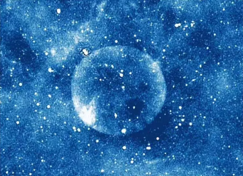 Esfera Misteriosa na Via Láctea Intriga Cientistas: O Que Sabemos Até Agora