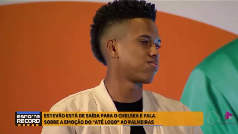 Estevão se despede do Palmeiras e revela emoção antes de partir para o Chelsea