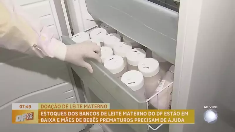 Estoques de leite materno estão críticos no DF: mães de prematuros precisam de doações urgentes