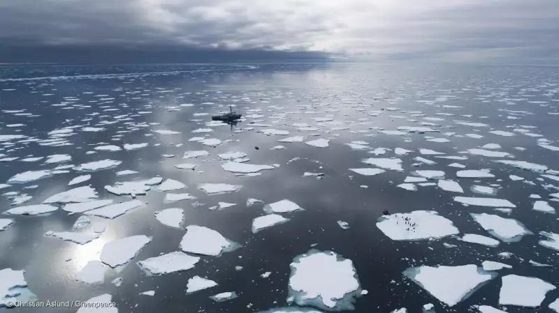 Estudo alerta: aquecimento de 1,5°C já não protege geleiras do colapso