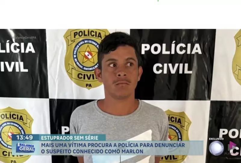Estuprador em série é preso em Moju, PA: veja os detalhes da captura