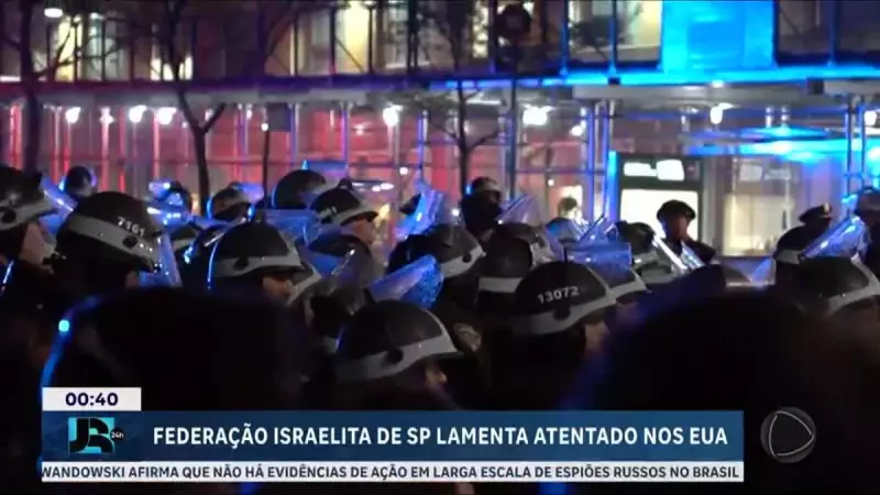 EUA investigam assassinato de funcionários da embaixada de Israel: entenda o caso