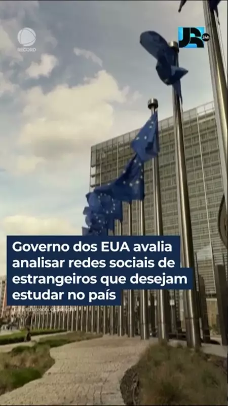 EUA podem analisar redes sociais de estrangeiros para entrada no país — Entenda a medida