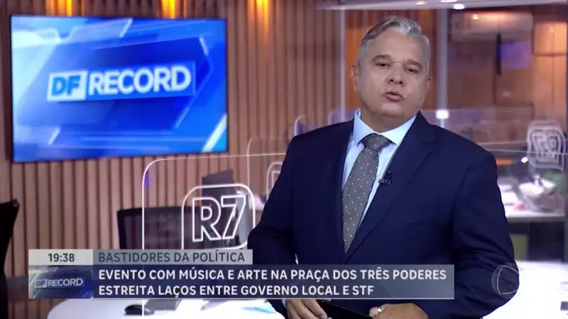Evento pelo Dia da Diversidade Cultural une Governo do DF e STF em Brasília