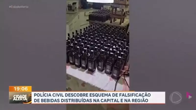 Fábrica de uísque falsificado é descoberta em Monte Alto, SP: veja detalhes da operação
