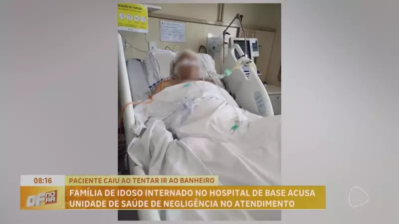 Família acusa Hospital de Base por negligência após paciente cair durante atendimento
