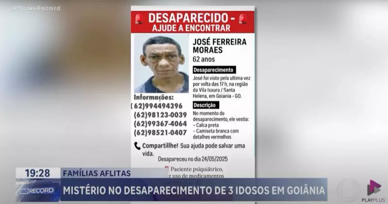 Famílias de idosos desaparecidos em Goiânia clamam por respostas: onde estão nossos entes queridos?