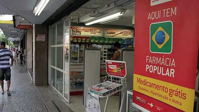 Farmácia Popular: Saiba como ser avisado sobre medicamentos de uso contínuo