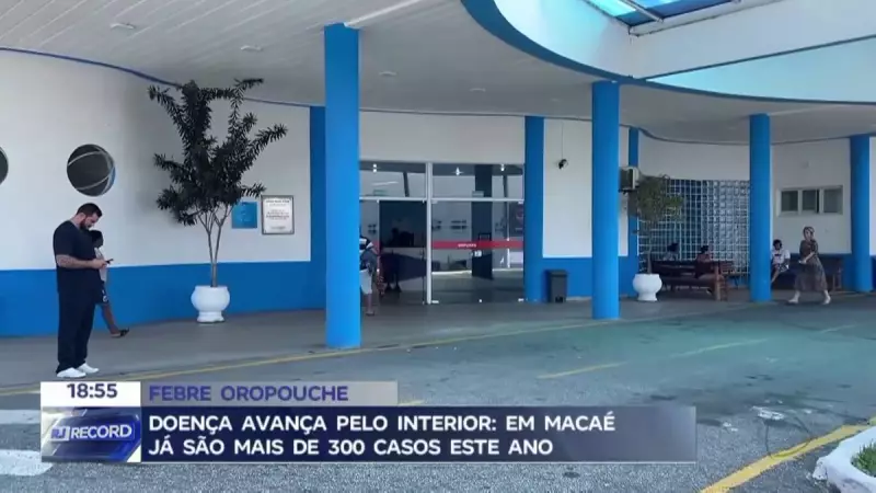 Febre Oropouche avança no RJ: mais de 300 casos e três mortes confirmadas