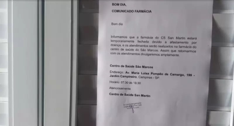Fechamento de farmácia em centro de saúde gera transtornos para moradores de Campinas