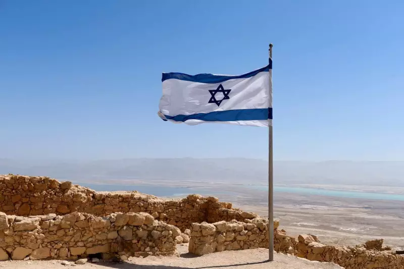 Federación Israelita de SP critica pedido de ruptura diplomática do Brasil com Israel