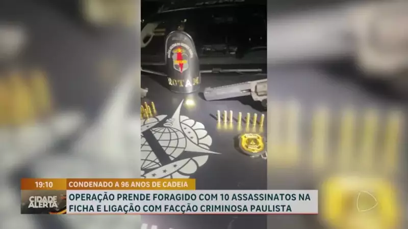 Foragido com 96 anos de condenação e envolvido em dez homicídios é preso no DF
