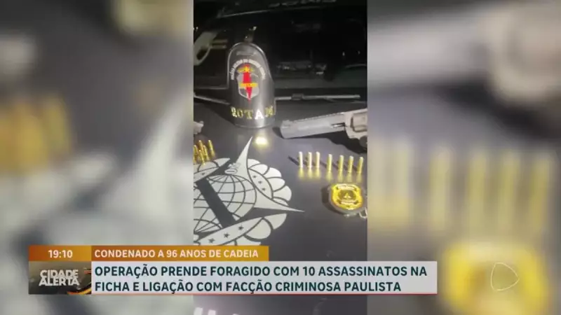 Foragido com 96 anos de prisão e envolvido em 10 homicídios é preso no DF