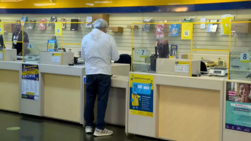 Fraude no INSS: Ataque Hacker Dispara Alerta e Atendimento Presencial é Suspenso