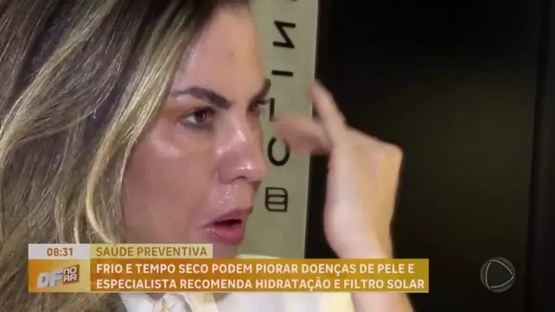 Frio e tempo seco: como proteger sua pele e evitar doenças durante o inverno