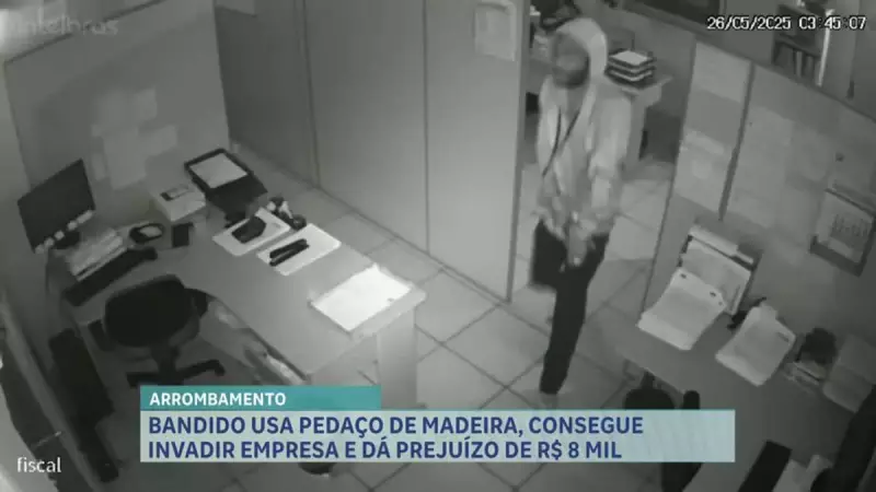 Furto em empresa de suprimentos causa prejuízo de R$ 8 mil em Belo Horizonte