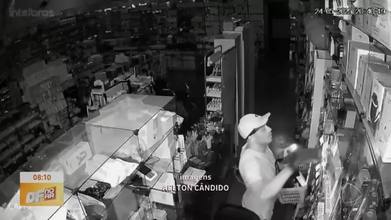 Furto em loja de cosméticos em Taguatinga causa prejuízo de R$ 10 mil: veja detalhes