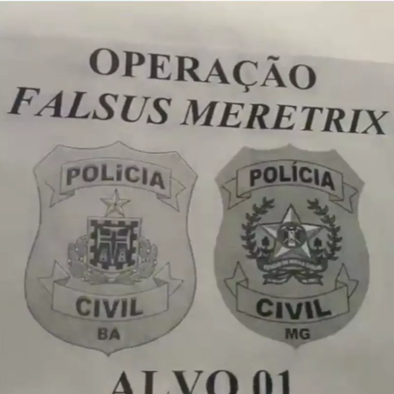 Golpe da falsa acompanhante: Polícia desmonta esquema que movimentou R$ 100 mil na Bahia