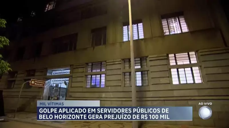 Golpe de falsos advogados atinge quase 1.000 servidores públicos em BH