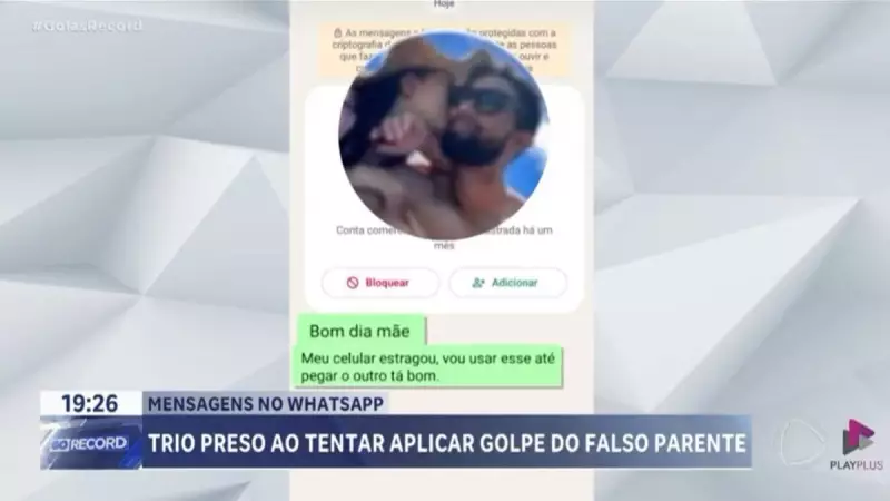 Golpe do Falso Parente: Trio é Preso em Goiás ao Tentar Enganar Vítima