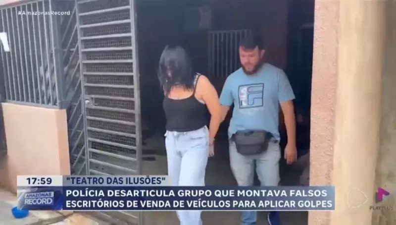 Golpe em Manaus: presos suspeitos de montar escritórios falsos para venda de veículos