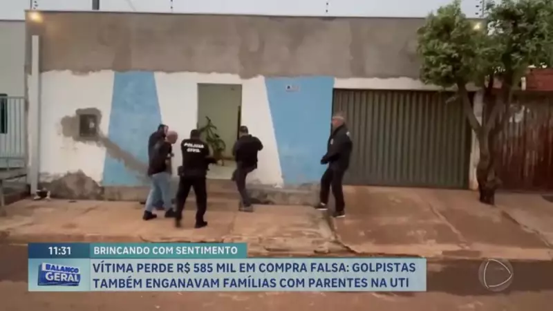 Golpe na venda de carro de luxo: morador de Brasília perde R$ 585 mil