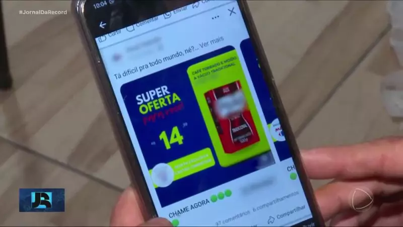 Golpistas usam falsos anúncios de hipermercados para aplicar golpes: saiba como se proteger