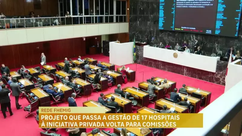 Governo de MG adia terceirização de hospitais após debate acalorado na Assembleia