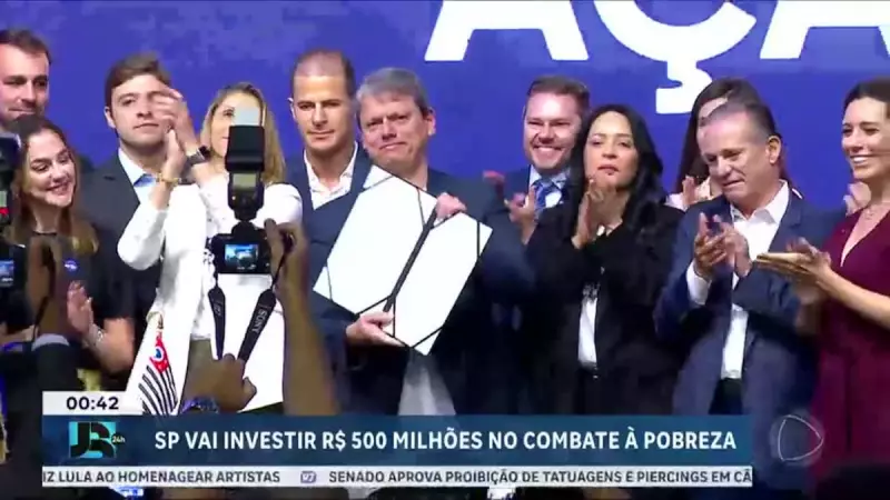Governo de SP investe R$ 500 milhões em programa para reduzir pobreza no estado