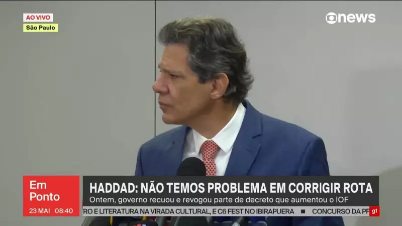 Governo recua em aumento do IOF para fundos de investimento, mas mantém cobrança para população