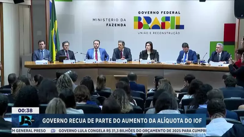 Governo volta atrás e cancela aumento do IOF para fundos no exterior