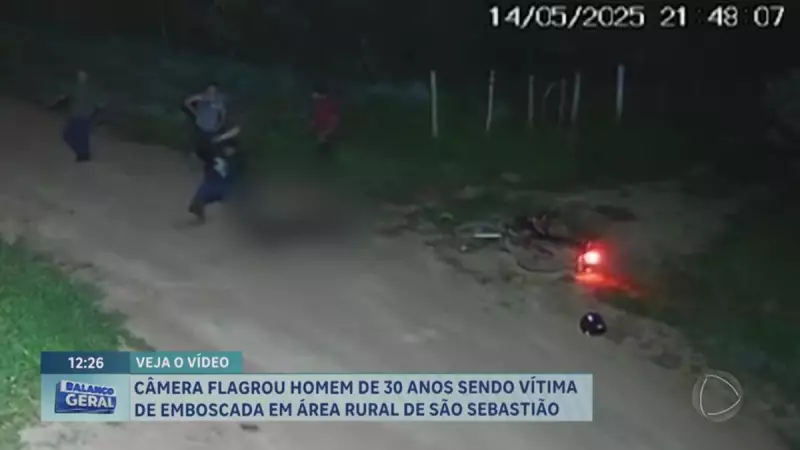 Homem de 30 anos é vítima de emboscada em São Sebastião (DF); câmeras flagram crime
