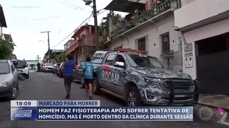 Homem é executado com dois tiros na cabeça em clínica de fisioterapia no Amazonas