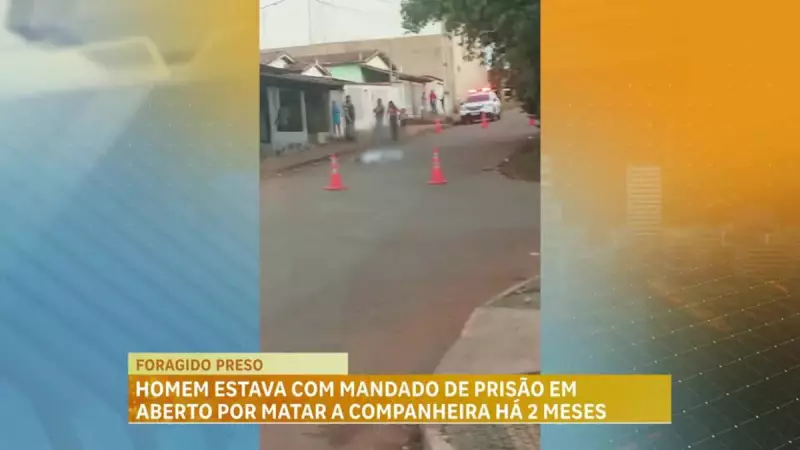 Homem é preso após assassinar ex-esposa a facadas no interior de MG
