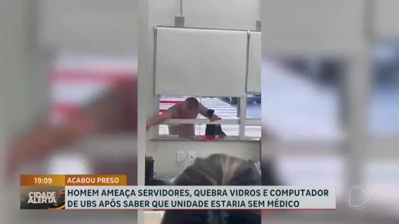 Homem invade UBS em Brasília, ameaça funcionários e destrói equipamentos — Veja o vídeo