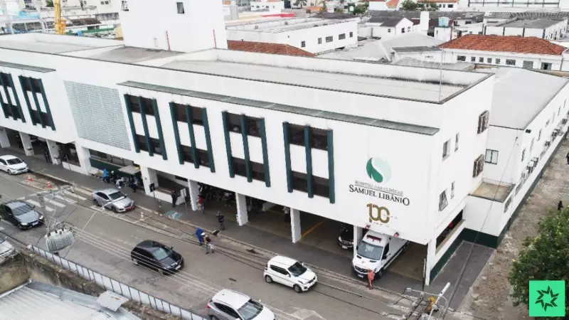 Hospital das Clínicas Samuel Libânio completa 104 anos de excelência em saúde no Sul de Minas