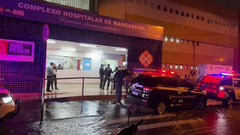 Hospital em João Pessoa planeja instalar reconhecimento facial após assassinato em trauminha
