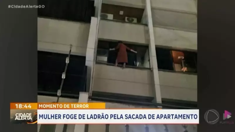 Idosa escapa de ladrão por sacada de apartamento no centro de Goiânia — veja o vídeo!